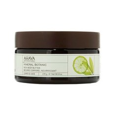 Масло для тела AHAVA Mineral