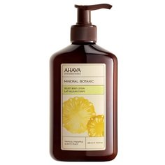 Лосьон для тела AHAVA Mineral