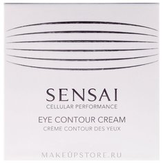 Sensai Крем для кожи вокруг