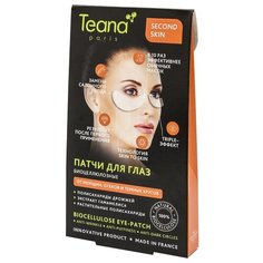 Teana Патчи для глаз