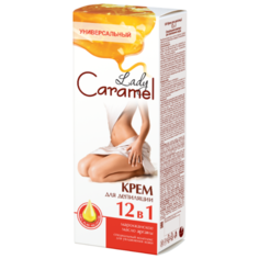 Lady Caramel Крем для депиляции