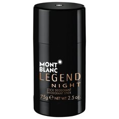 Дезодорант стик Montblanc