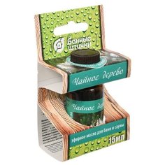 Банные штучки эфирное масло SPA