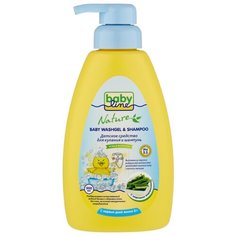 BabyLine Nature Средство для