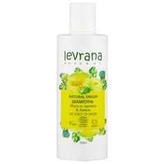 Levrana шампунь Мать-и-мачеха и