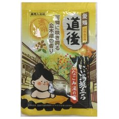 Hakugen Соль для ванны Банное