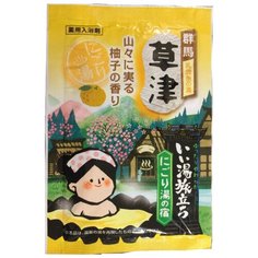 Hakugen Соль для ванны Банное