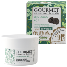 Крем ночной с экстрактом Belkosmex