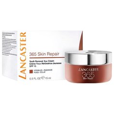 Lancaster Обновляющий крем для