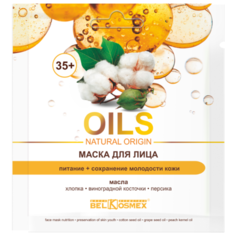 Belkosmex Маска для лица Oils