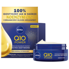 Ночной крем для лица Nivea
