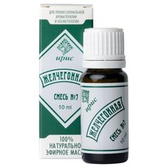 IRIS эфирное масло Желчегонная