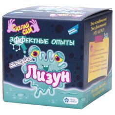 Набор Dream Makers Создай