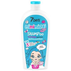 7 DAYS шампунь Mimimishki