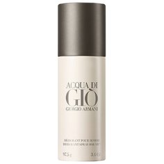 Дезодорант спрей Acqua Di Gio Armani