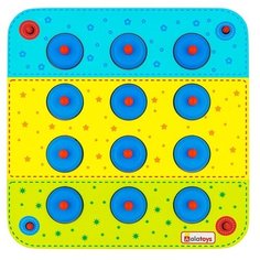 Настольная игра Alatoys Мемори