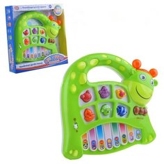 Play Smart пианино 0797C
