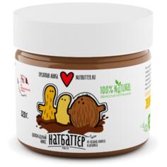 Nutbutter Паста ореховая