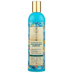 Natura Siberica шампунь