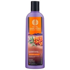 Natura Siberica шампунь
