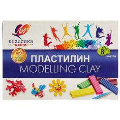 Пластилин Луч Классика 8 цветов