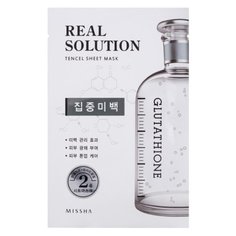 Missha Real Solution Tencel