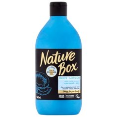 Лосьон для тела Nature Box Кокос