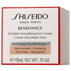 Shiseido Крем для кожи вокруг