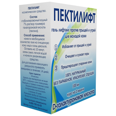 Элюсан Гель-лифтинг против
