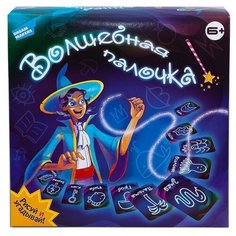 Настольная игра Dream Makers