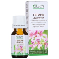 OLEOS эфирное масло Герань