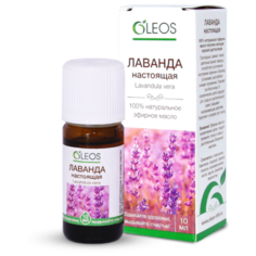 OLEOS эфирное масло Лаванда