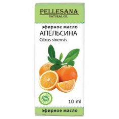 PELLESANA эфирное масло Апельсин