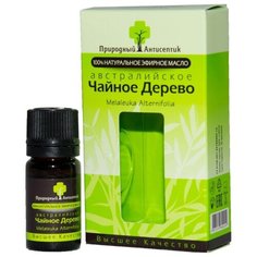 Аспера эфирное масло Природный