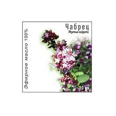 МЕДИКОМЕД эфирное масло Чабрец