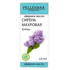 PELLESANA эфирное масло Сирень