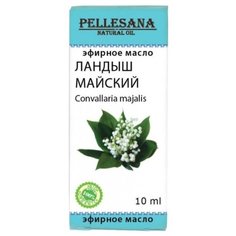 PELLESANA эфирное масло Ландыш