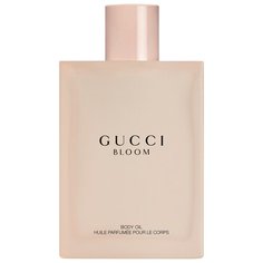 Масло для тела GUCCI Gucci Bloom