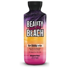 Лосьон для загара в солярии Supre Tan