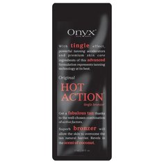 Лосьон для загара в солярии Onyx