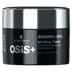 OSiS+ Паста моделирующая