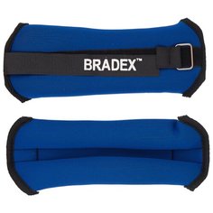 Набор утяжелителей 2 шт. 0.5 кг Bradex