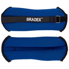 Набор утяжелителей 2 шт. 1 кг Bradex
