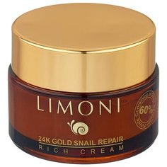 Limoni 24K Gold Snail Repair