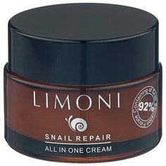 Limoni Snail Repair All In One