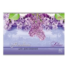 Альбом для рисования Апплика