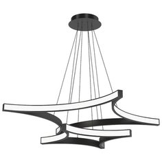 Люстра светодиодная Лючера