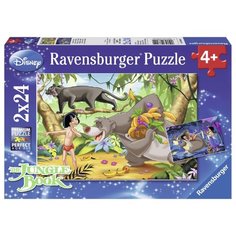Набор пазлов Ravensburger