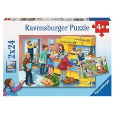 Набор пазлов Ravensburger