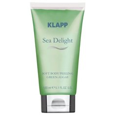 Klapp Пилинг Sea Delight